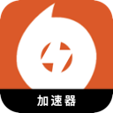 橘子游戏国内VPN